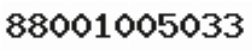 Телефон компании
