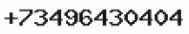 Телефон компании