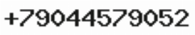 Телефон компании