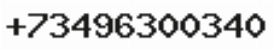Телефон компании