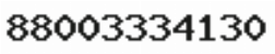Телефон компании