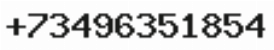 Телефон компании