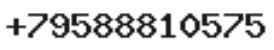 Телефон компании