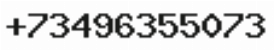 Телефон компании