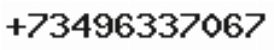 Телефон компании