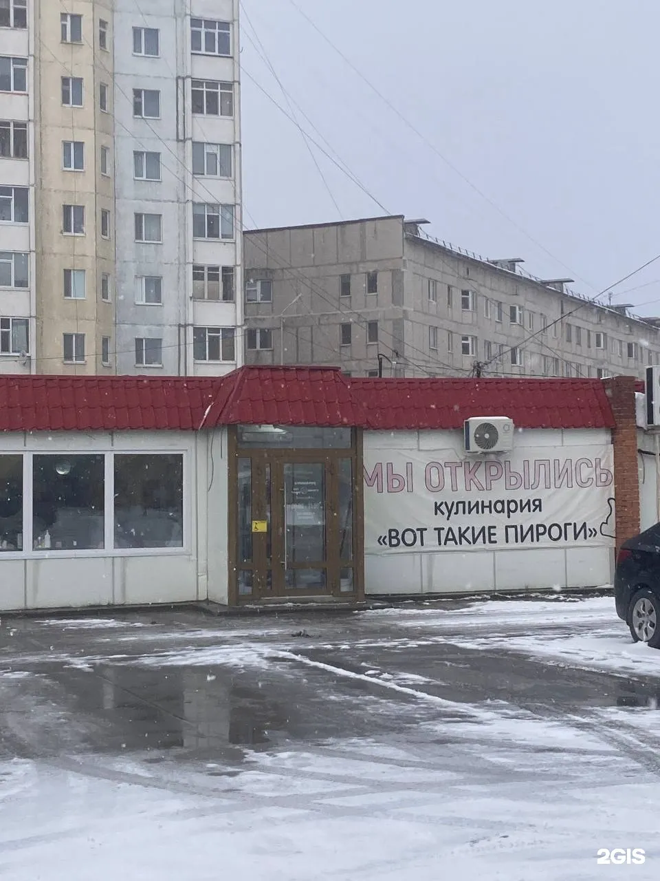 Жара — фото 1