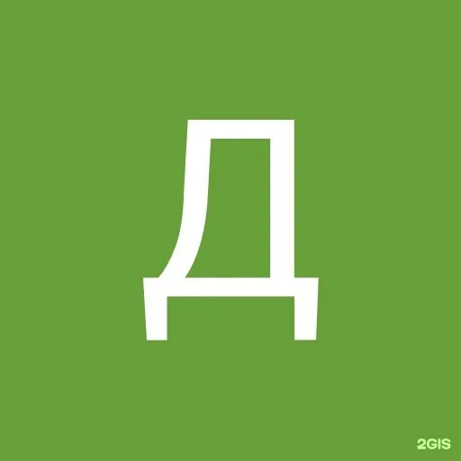 Дворец культуры «Нефтяник» — фото 2