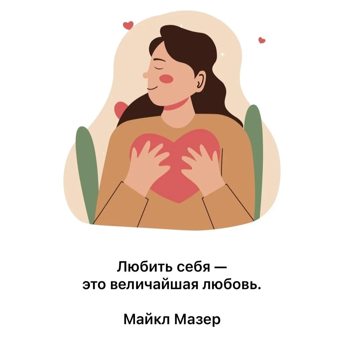 Вилка Ложка — фото 2