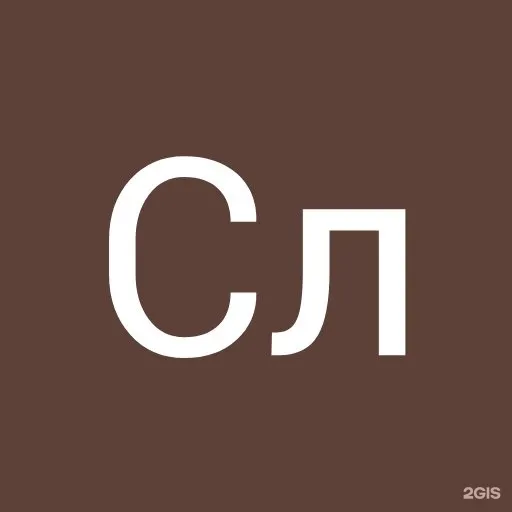 Пятница — фото 5