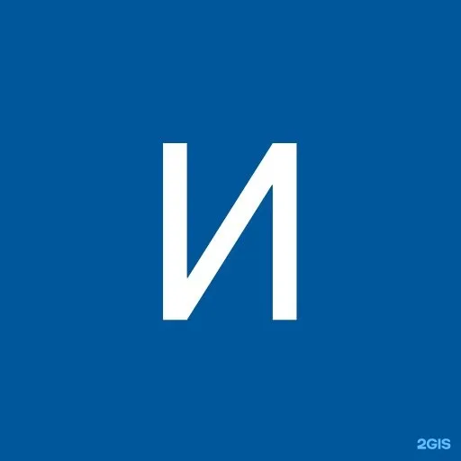 Три сковородки — фото 4