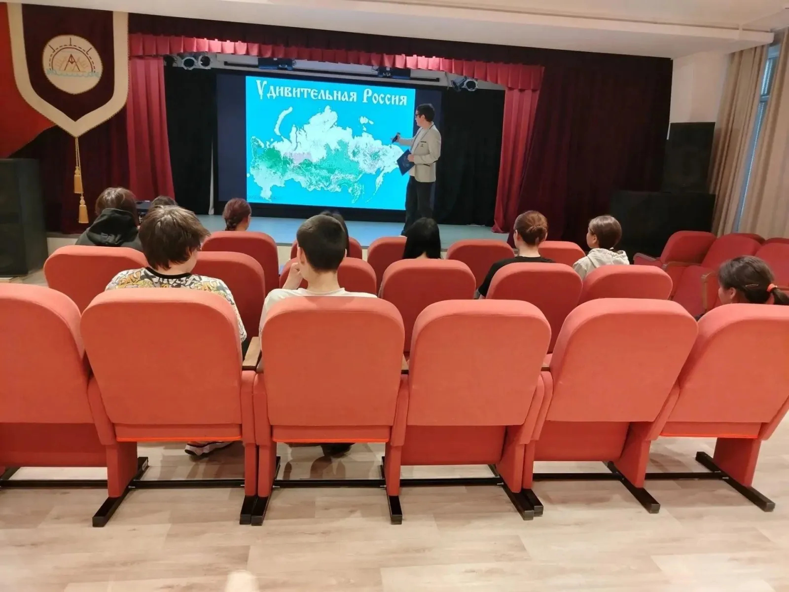 Квиз игра «Россия — языковое единство народов»., Сеяхинский дом культуры