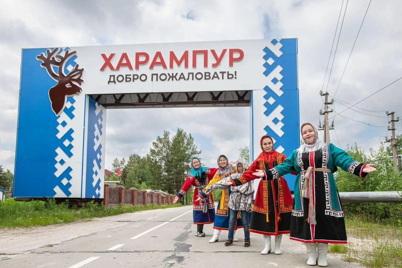 Познавательная программа «Путешествие к истокам Ямала», Дом культуры «Снежный» д. Харампур