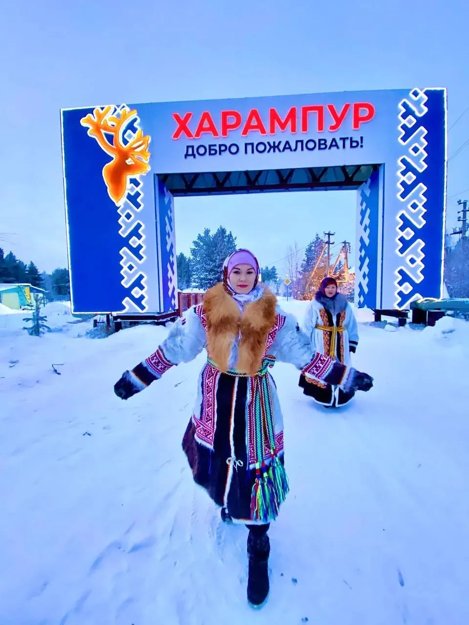 Познавательная программа «Путешествие к истокам Ямала», Централизованная клубная система Пуровского района