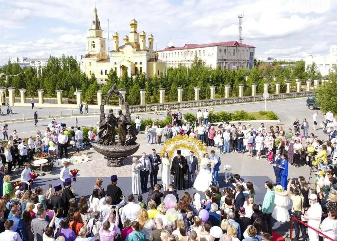 Детская школа искусств № 1 г. Надыма — фото 1