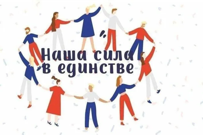 Культурно-досуговый центр п. Пангоды — фото 4