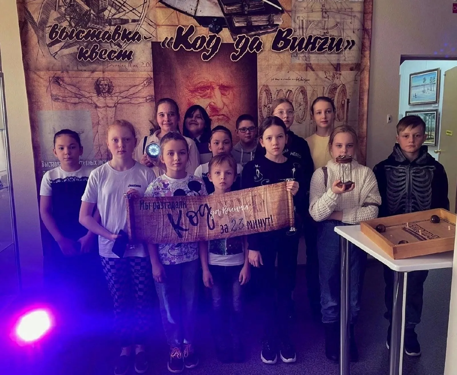 Губкинский музей освоения Севера — фото 4