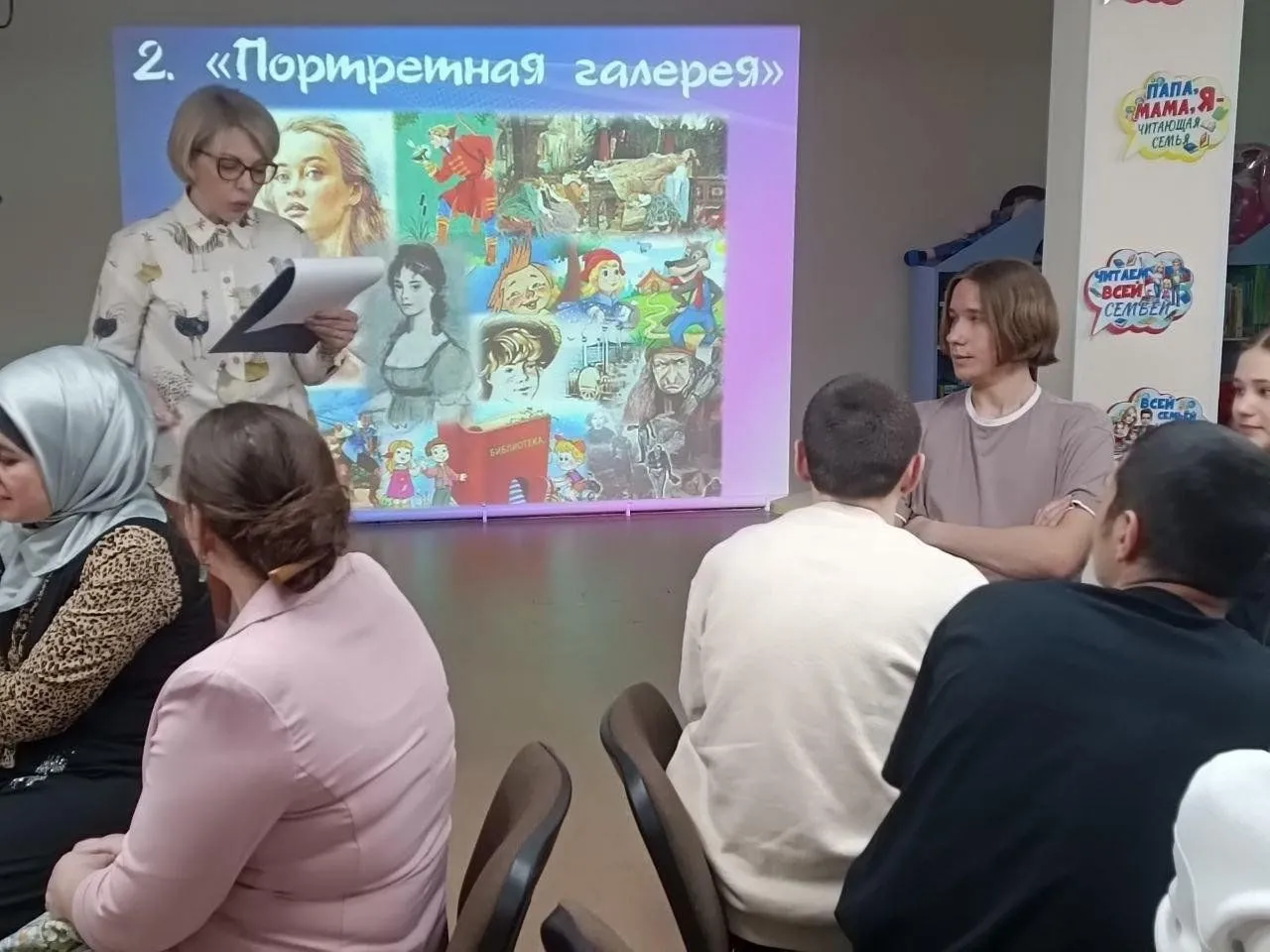Библиотека пгт Уренгой, Пуровский район