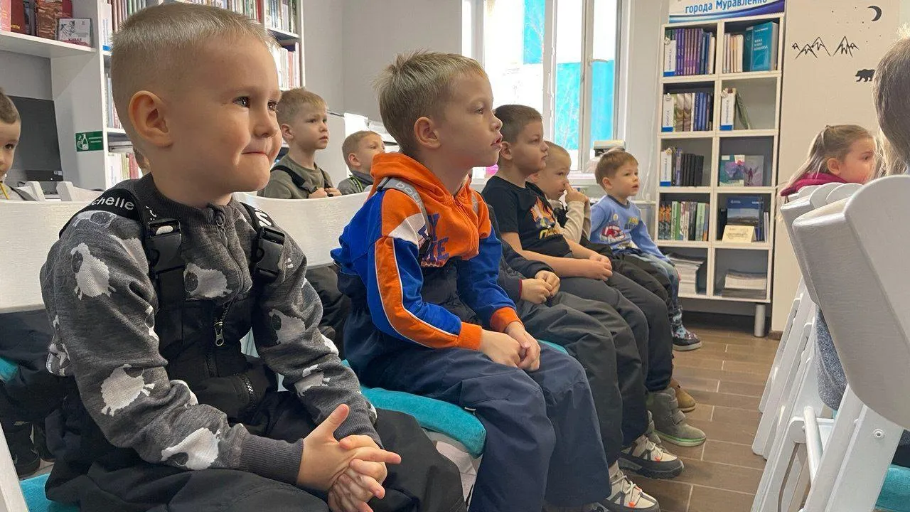 Литературный альманах «Легенды, сказания и песни древних шаманов», Центральная городская библиотека им. В. И. Муравленко