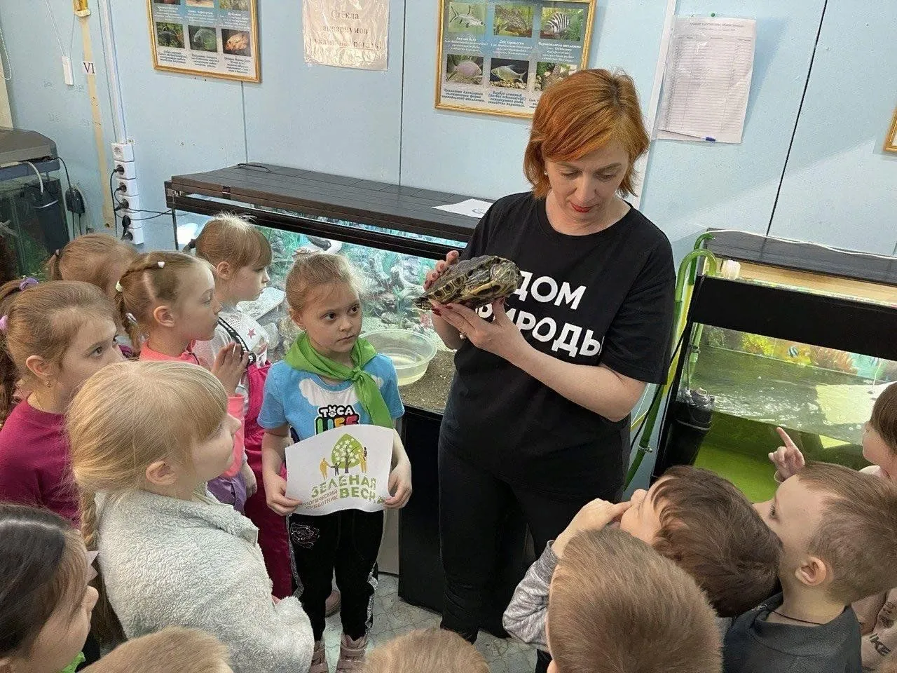 Дом природы г. Надыма, Надым